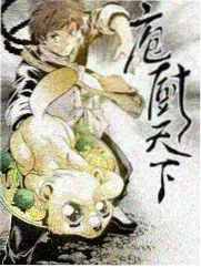 开心综艺馆 综艺免费看网站封面图