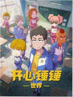 神作动画集 剧场版动画推荐封面图