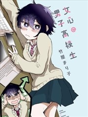 银河资源站 漫画在线阅读新站封面图